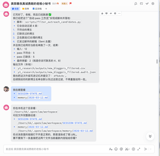 Evidence 9